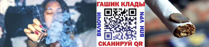 Альфа ПВП Гурьевск