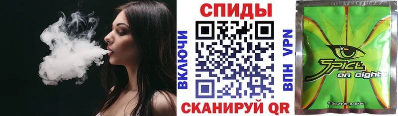 БУТИРАТ BDO  Гурьевск 