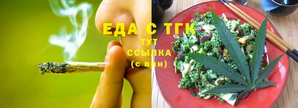 PSILOCYBIN Бугульма