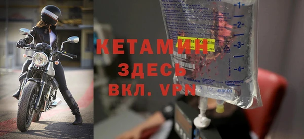 скорость mdpv Белоозёрский