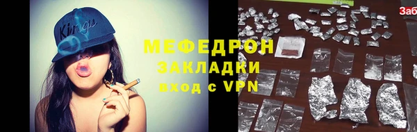 a pvp Бородино