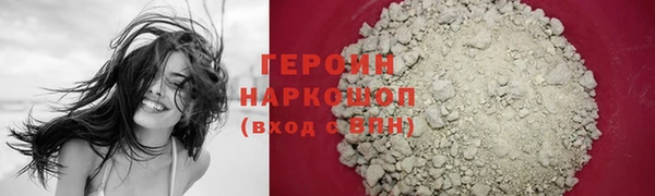 a pvp Бородино