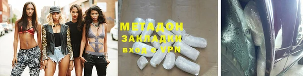a pvp Бородино