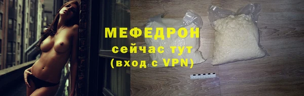 a pvp Бородино