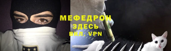 a pvp Бородино