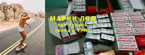 скорость Бронницы