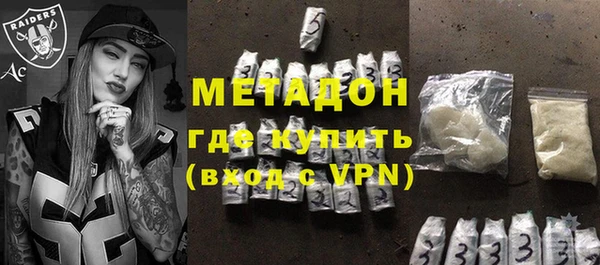 a pvp Бородино