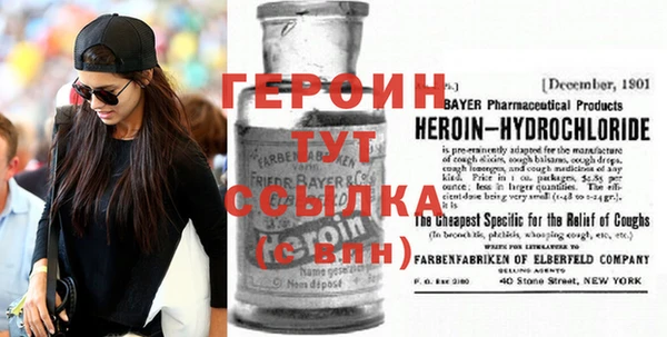 a pvp Бородино