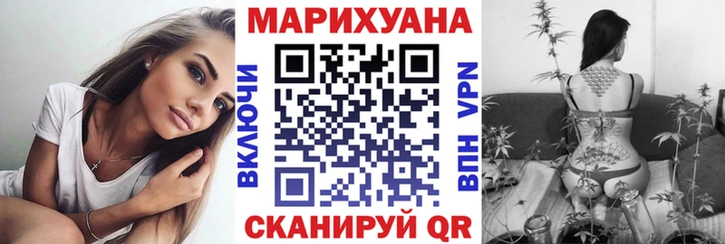 Бошки марихуана ГИДРОПОН Гурьевск